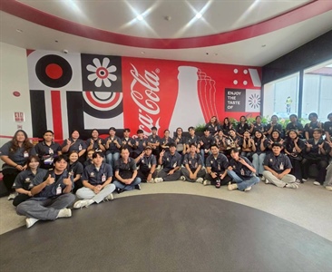 โครงการศึกษาดูงาน ประจำปีการศึกษา 2568