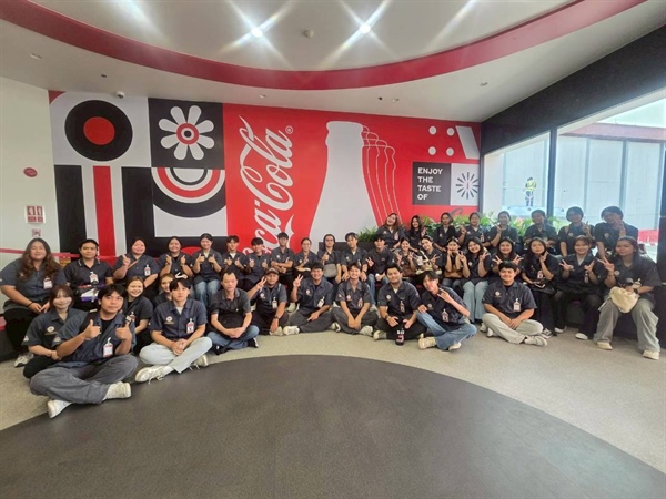 โครงการศึกษาดูงาน ประจำปีการศึกษา 2568