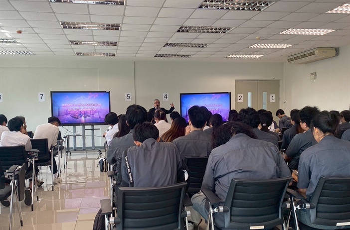 โครงการแลกเปลี่ยนประสบการณ์การทำงาน