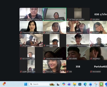 โครงการเล่าประสบการณ์การทำงาน