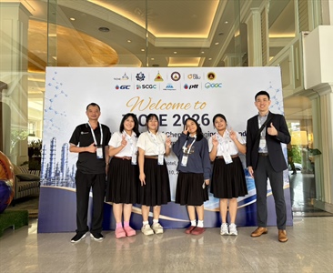 นิสิตภาควิชาวิศวกรรมเคมี ร่วมโชว์ผลงานวิจัยในงานประกวดระดับชาติ TIChE Senior Project Contest 2026