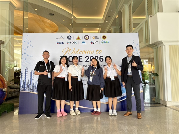 นิสิตภาควิชาวิศวกรรมเคมี ร่วมโชว์ผลงานวิจัยในงานประกวดระดับชาติ TIChE Senior Project Contest 2026